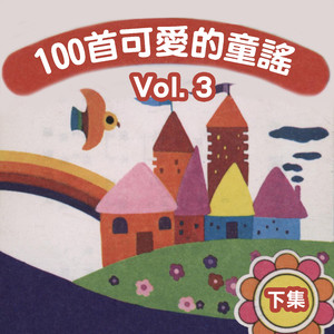 黄视频在线观看免费
