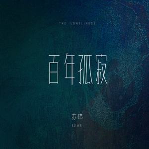 黄视频在线观看免费
