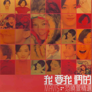 黄视频在线观看免费
