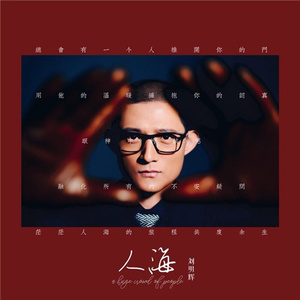 黄视频在线观看免费
