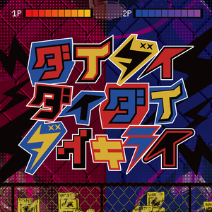 黄视频在线观看免费
